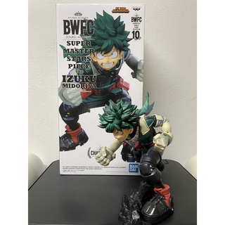 SMSP BWFC Midoriya Izaku figure Th Super Master Stars Piece My Hero Academia Deku เดกุ มิโดริยะ ฮีโร่