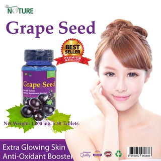 สารสกัดจากเมล็ดองุ่น Grape Seed 1000 x 1 ขวด 30 เม็ด เดอะ เนเจอร์ THE NATURE บำรุงผิว ผิวใส ผิวเนียนใส ฝ้า กระ