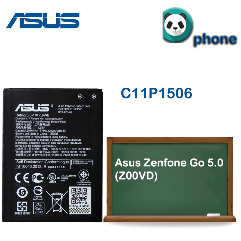 แบตเตอรี่ Asus Zenfone Go 5.0 (Z00VD/Z00YD) รับประกัน 3 เดือน แบต Zenfone Go