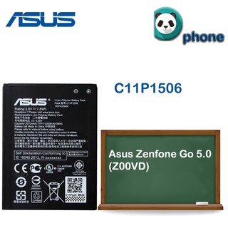 แบตเตอรี่ Asus Zenfone Go 5.0 (Z00VD/Z00YD) รับประกัน 3 เดือน แบต Zenfone Go