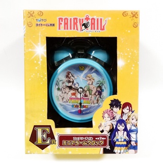 🇯🇵 FAIRY TAIL Mini Alarm Clock นาฬิกาปลุก แฟรี่เทล ศึกจอมเวทอภินิหาร ของแท้ญี่ปุ่น TAITO