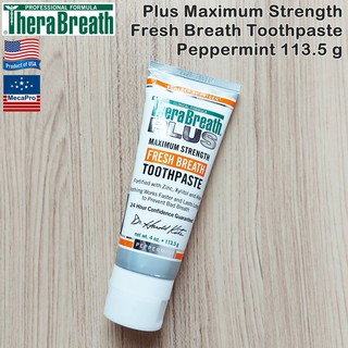 TheraBreath® Plus Maximum Strength Fresh Breath Toothpaste, Peppermint 113.5 g ยาสีฟัน ลดกลิ่นปาก