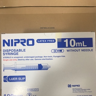 Syringe nipro