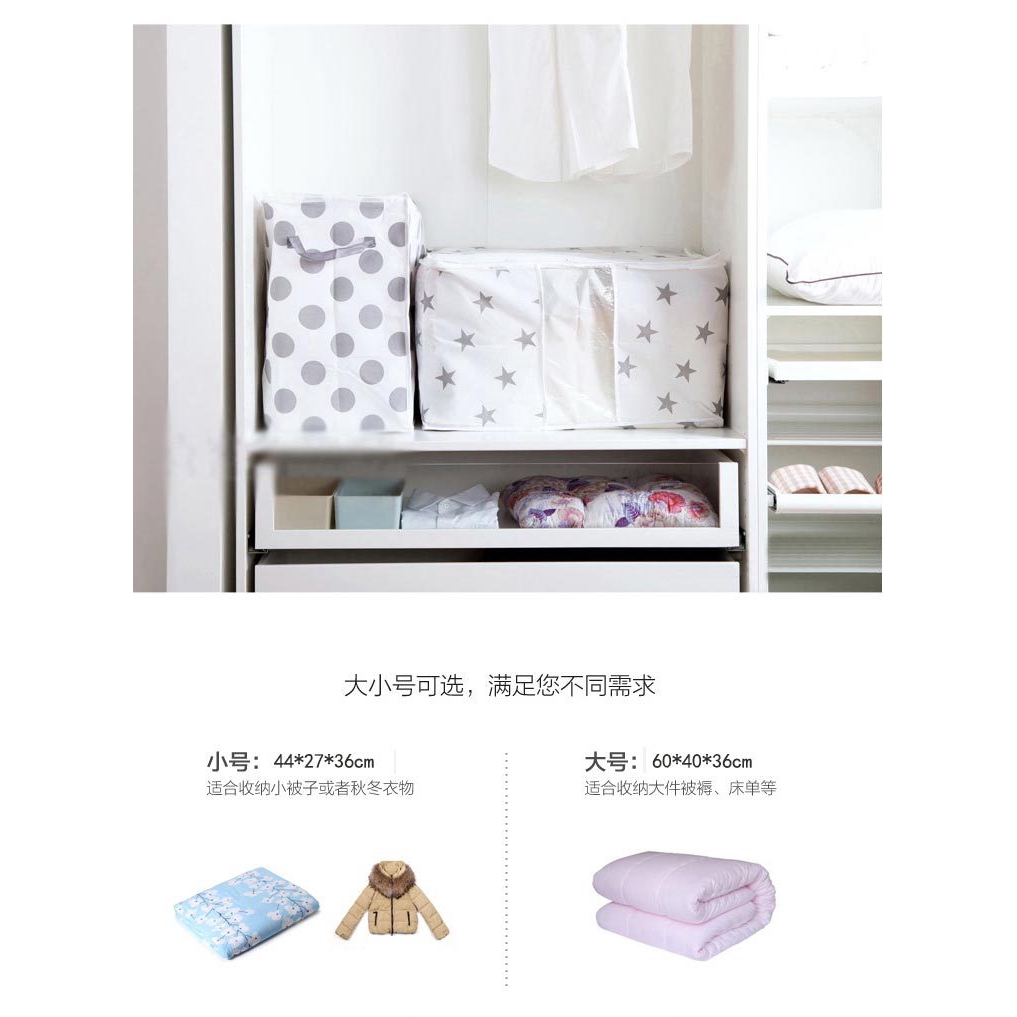 SNH-01/02 กล่องพับ กล่องอเนกประสงค์ สำหรับใส่เสื้อผ้า เก็บของ พับเก็บได้ จัดระเบียบ ความจุ 65 ลิตร - รูปที่ 4