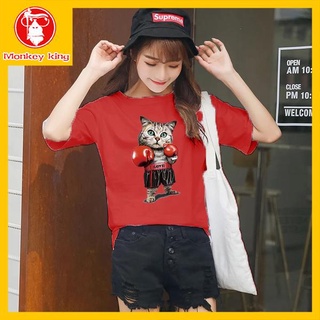 [Monkey King] เสื้อยืดคอกลมสำหรับผู้หญิงลดราคา Tees Tops แฟชั่นเกาหลีแขนสั้นพิมพ์ลายกราฟฟิค # 0M3AC266 #BOXING CAT