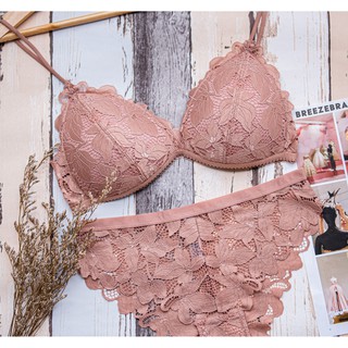 Latte Bra Set by BREEZEBRA