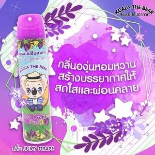 โคอะลาเดอะแบร์สเปร์ยปรับอากาศ320ml.
