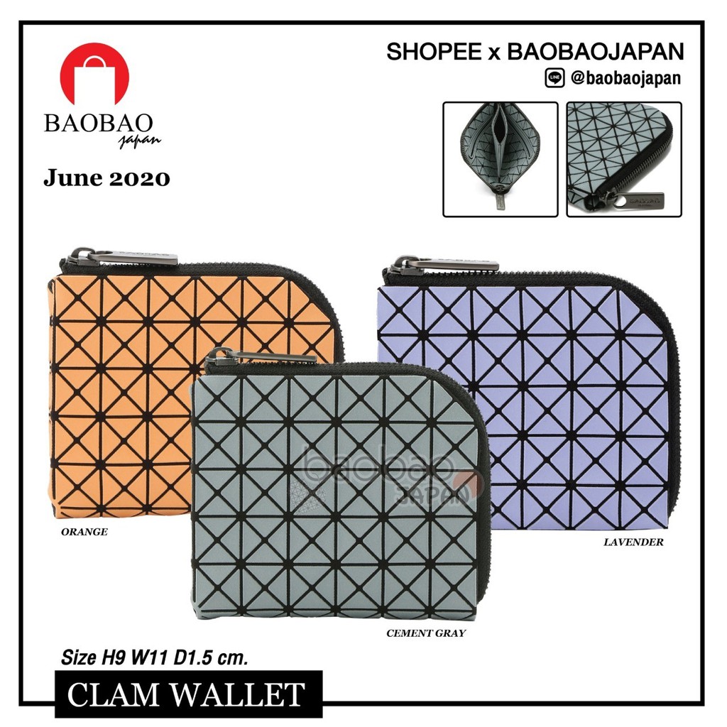 [新品未使用]BAOBAO CLAM WALLET CLAM WALLET – ISSEY MIYAKE ONLINE STORE