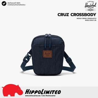 กระเป๋าสะพาย ⌇ Herschel ⌇ รุ่น Cruz ⌇ สี Indigo Denim Crosshatch ⌇ สินค้าของแท้ 100% จากตัวแทนจำหน่ายโดยตรง