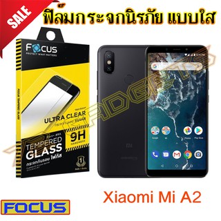 FOCUS (โฟกัส) Xiaomi Mi A2 ฟิล์มกระจกนิรภัยใส (TEMPERED GLASS)