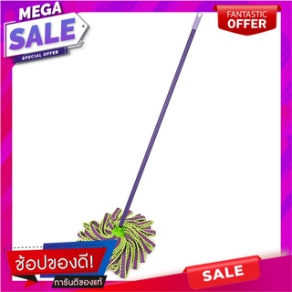 ไม้ม็อบไมโครไฟเบอร์หัวจุก BE WISH VIZA 4 นิ้ว สีม่วง ไม้ม็อบและอุปกรณ์ MICROFIBER CORK MOP BE WISH VIZA 4" PURPLE อุปกรณ