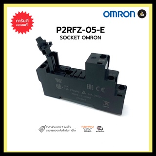 OMRON P2RFZ-05-E SOCKET ใช้กับ G2R-1-SN ของแท้