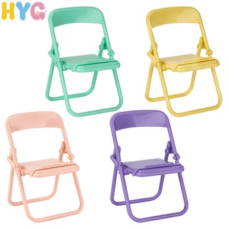 HYG ของเล่นที่วางโทรศัพท์มือถือ สีมาการอง สร้างสรรค์ สําหรับตกแต่งโต๊ะนักเรียน