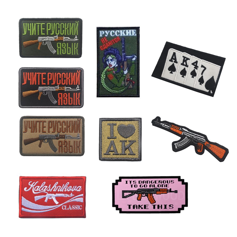 ak 47 ak 47 kalashkova แผ่นป้ายสไตล์รัสเซียสําหรับเย็บปักตกแต่งเสื้อผ้า