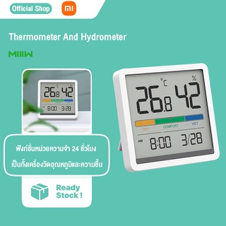 XIAOMI MIIIW  Thermometer And Hydrometer เครื่องวัดอุณหภูมิและความชื้น/นาฬิกาจับเวลา แบบดิจิตอล หน้าจอ LCD