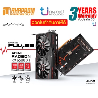 การ์ดจอ SAPPHIRE PULSE AMD Radeon™ RX 6500 XT GAMING OC 4GB DDR6 ของใหม่ ประกัน 3ปี.