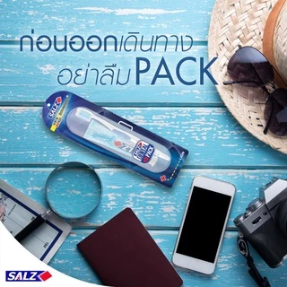 SALZ ซอลส์ เดนทัลแพ็ค Dental Pack (ยาสีฟัน 40 กรัม + แปรงสีฟัน)