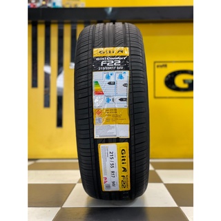 215/55R17 ยางใหม่ GITI SynergyH2  ยางใหม่ปี2022 ยางสมรรถนะสูงมีรับประกัน