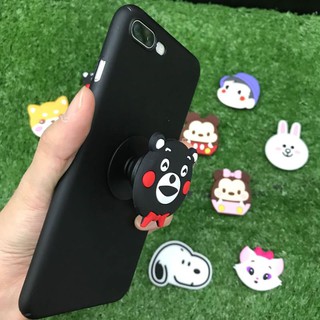 ป๊อบอัพติดมือถือ [Pop up / Pop Socket] (ชุดที่1/2)