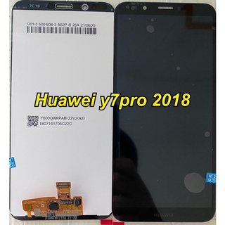 จอชุดพร้อมทัสกรีน Lcd huawei y7pro 2018 y7 2018 ของแถม ฟิล์ม+ชุดไขควง+กาว