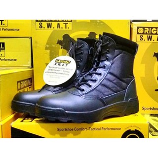 Tactical Boots SWAT รองเท้าบู๊ท รองเท้าทหารคอมเเบท