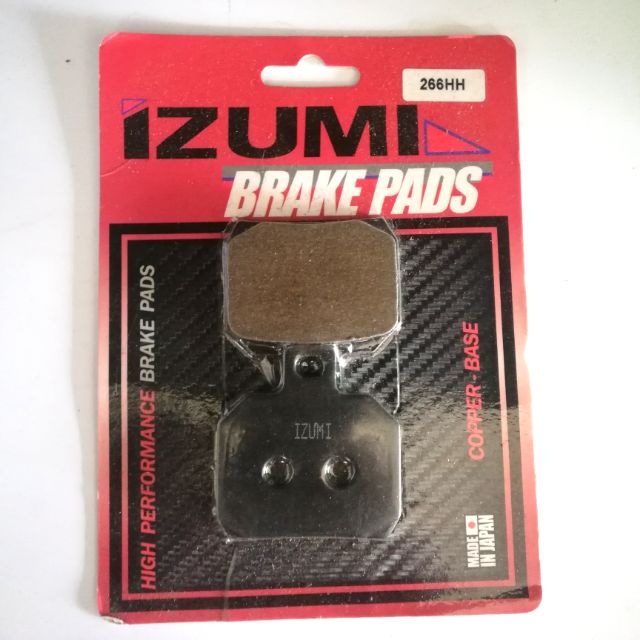 DUCATI PANIGALE 959 (REAR) ผ้าเบรค Motocycle