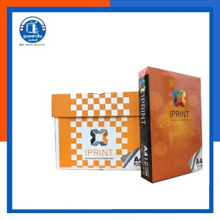 กระดาษถ่ายเอกสาร A4 80g IPRINT สีส้ม แพค 5 รีม รุ่นหนา ใช้ได…