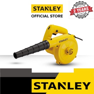 STANLEY เครื่องเป่าลม 600 วัตต์ รุ่น STPT600