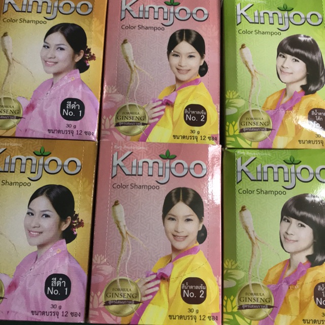 (1แถม1) Kimjoo Color Shampoo คิมจู คัลเลอร์ แชมพู ปิดผมขาว ย้อมผมหงอก แชมพูปิดผมขาว 30 มล.