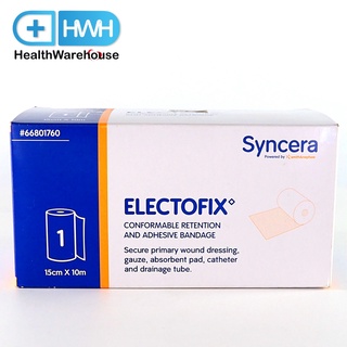 Electofix 15 x 10 เทปใช้ปิดแผล Conformable Retention and Adhesive Bandage