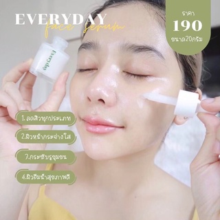 เซรั่มน้ำนม เซรั่มลิโอร่า 💚 Everyday face serum ตัวช่วยอันดับนึงเรื่องการบำรุง ‼️