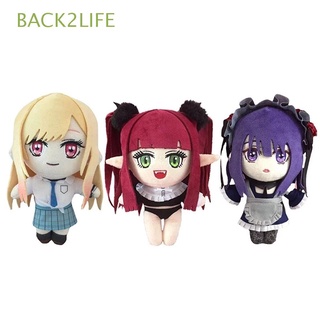 Back2life หมอนตุ๊กตานุ่ม รูปการ์ตูนมาริน คิตางาวะน่ารัก เหมาะกับของขวัญ ของเล่นสําหรับเด็ก