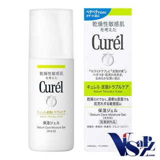 Curel Sebum Trouble Care Sebum Care Moisture Gel 120mL เจลบำรุงสำหรับผิวมันและบอบบางแพ้ง่าย Sebum Control Technology ควบ