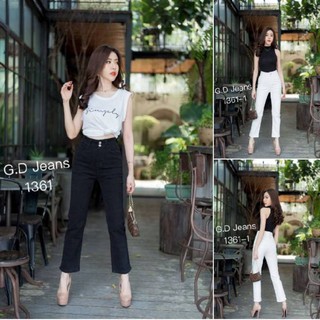 G.D.Jeans รุ่น 1361#กางเกงยีนส์ขายาวผ้าด้านยีนส์ยืดสีดำเอวสูงทรงเรียบกระบอก