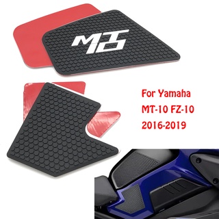 สติกเกอร์ติดถังน้ํามันรถจักรยานยนต์ กันลื่น สําหรับ YAMAHA MT-10 FZ-10 MT10 FZ10 2016 2017 2018 2019