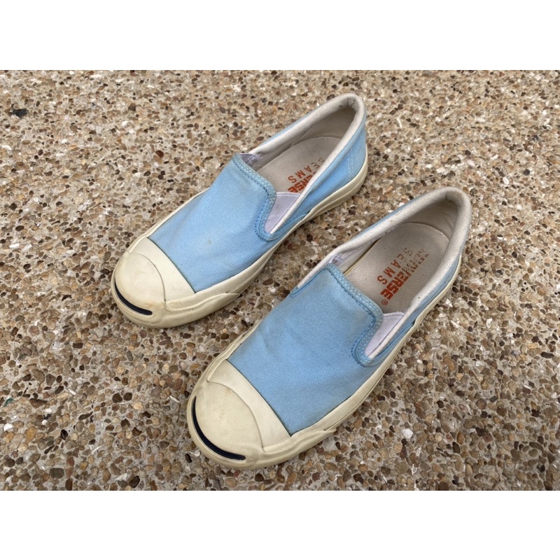 converse beams slip on