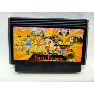 วิหกสายฟ้าเจ็ตแมน หรือ ขบวนการ 5 สี หรือ Bird fighter เกมสนุกๆต่อสู้ผ่านด่าน