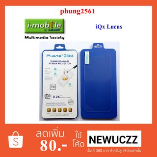 ฟีล์มกระจก(กันแตก) i-mobile iQx Lucus