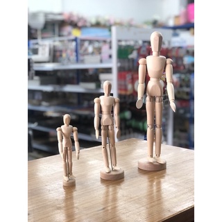 หุ่นไม้จำลอง Wood Manikin มี 3 ขนาด  5.5”,8”,12”