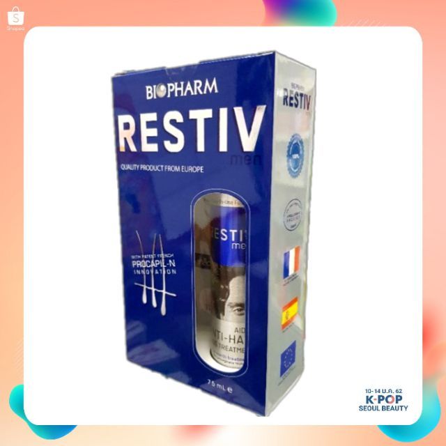 (Clearance) Biopharm Restiv 75ml ไบโอฟาร์ม เรสตีฟ เมน  บำรุงเส้นผมและหนังศีรษะ ชนิดโฟม 75ml  EXP.02/