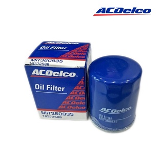 ACDelco กรองน้ำมันเครื่อง Mitsubishi Triton Pajero Sport เบนซิน ทุกรุ่น (GAS) / OEMD360935 / 19372588