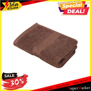 ผ้าขนหนู HOME LIVING STYLE KARA 15x32 นิ้ว สีน้ำตาลเข้ม ผ้าเช็ดผม TOWEL HOME LIVING STYLE KARA 15X32" DARK BROWN ผ้าเช็ด