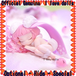 [เลือกได้] กล่องสุ่ม ตุ๊กตาฟิกเกอร์ sleep elf series 52TOYS [I love dolls official Genuine] [Available]