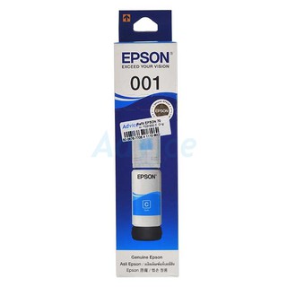 EPSON T03Y200 C 70ml.