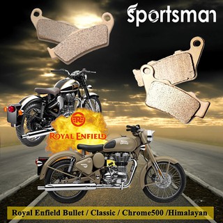 ผ้าเบรคมอเตอร์ไซค์ (หน้าและหลัง) Royal Enfield (Sintered HH) โดย Volar