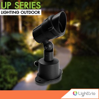 Lighttrio โคมไฟส่องต้นไม้ โคมไฟปักดิน Garden Lamp โคมไฟอลูมิเนียม ขั้ว GU5.3 รุ่น UP-13016/BK - สีดำ (ไม่รวมหลอดไฟ)