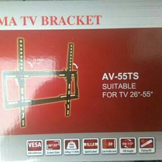 ขาแขวนทีวี 26"-55"  ติดผนัง ปรับก้มได้  55TS [ ลดอีก100บาทโค๊ด WELNEW100 ]
