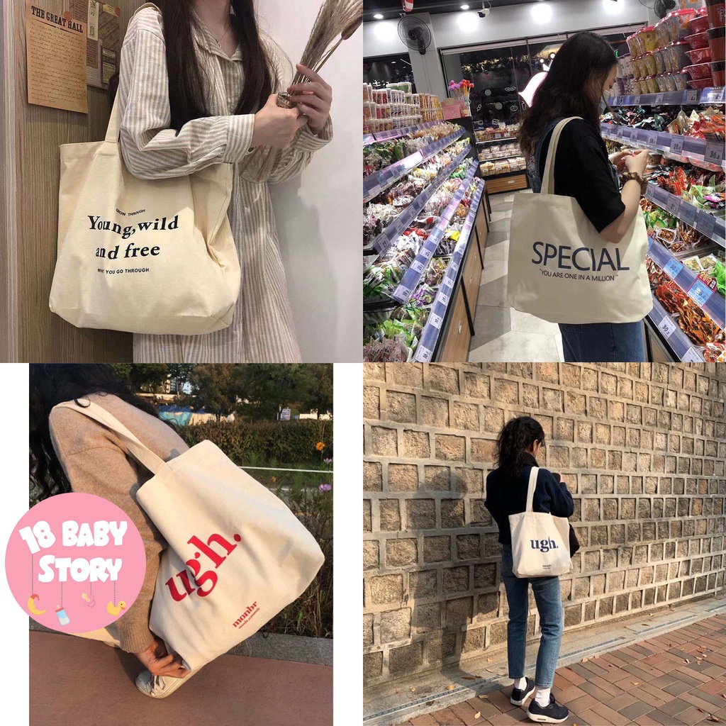 (สินค้าพร้อมส่ง) รุ่นหนา กระเป๋าผ้า สไตล์เกาหลี กระดุมแม่เหล็ก แข็งแรงไม่ขาดง่าย ขนาด43x33x7 cm. ถุงผ้า P_ENG