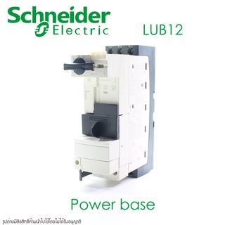 LUB12 Schneider Electric Power base LUB12 Schneider Electric LUB12