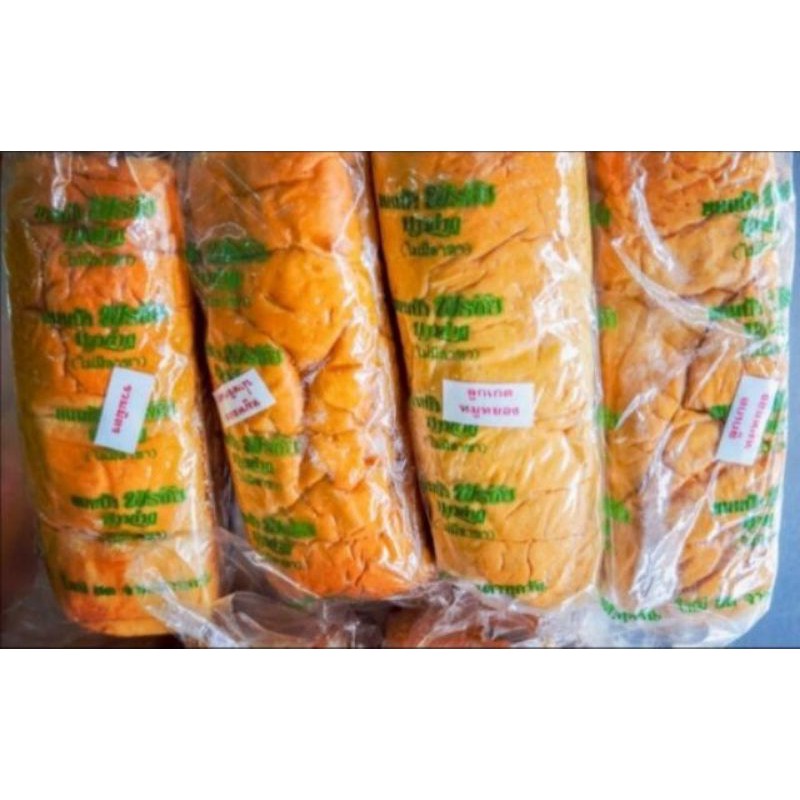 ขนมปังบางลำภู​ ไส้​ทะลัก​ สดใหม่ทุกวัน​ ​ มีครบทุกไส้​
